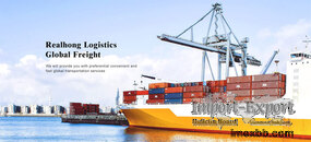 Shanghai Realhong International Logistics Co., Ltd